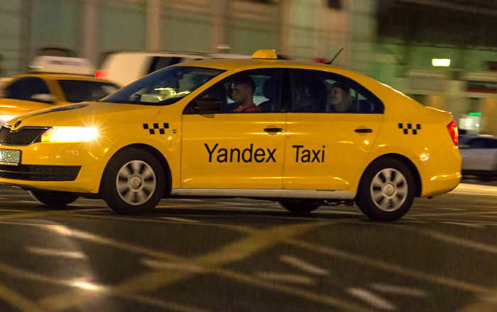«Яндекс.Такси» в Хельсинки Финляндия