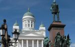 Памятник Александру II в Хельсинки