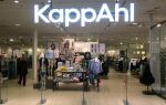 Магазины одежды KappAhl в Финляндии