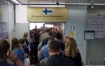 Шенген в Финляндию в ближайшее время может выдаваться с задержками