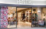Мебельный магазин Pentik Shop в Финляндии