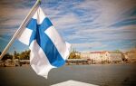 Как переехать в Финляндию на  ПМЖ из России