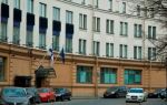 Финское консульство в Москве